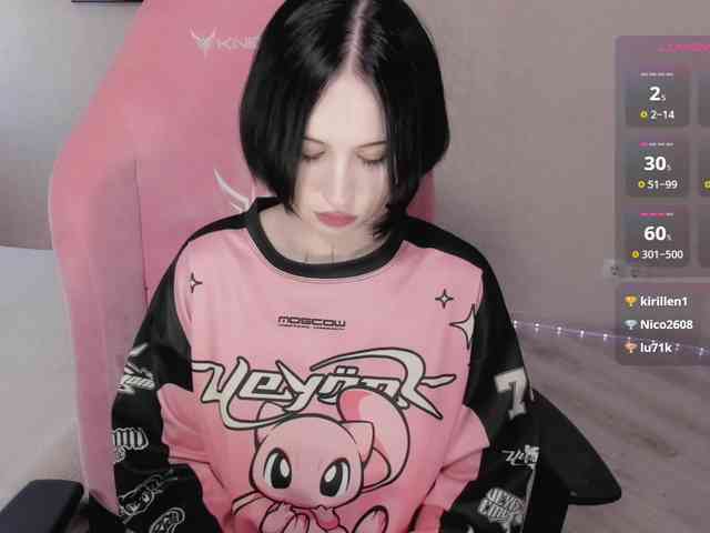 luvsoak webcam