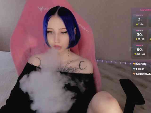 luvsoak webcam