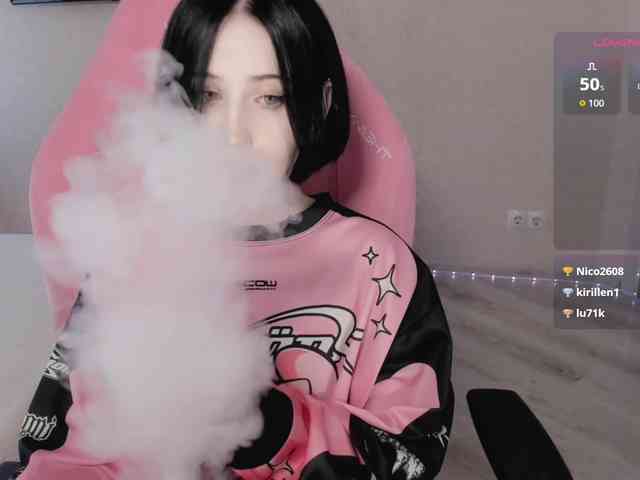 luvsoak webcam