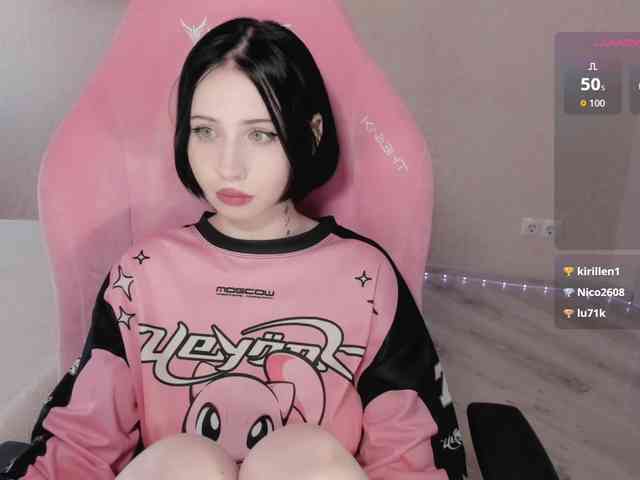 luvsoak Live Webcam on BongaCams