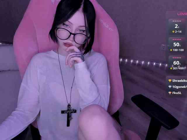 luvsoak webcam