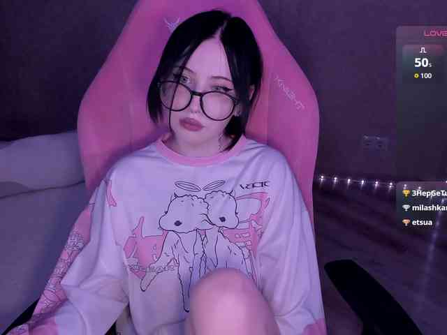luvsoak webcam