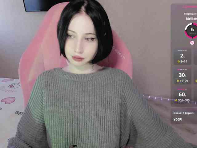 luvsoak webcam