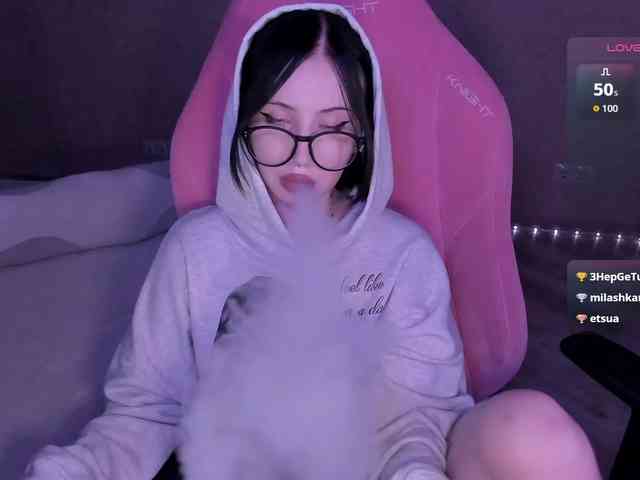 luvsoak webcam
