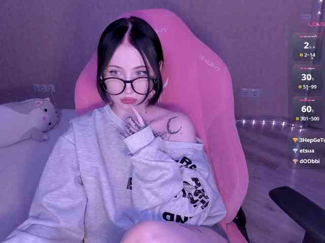 luvsoak webcam