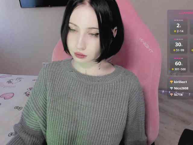 luvsoak webcam
