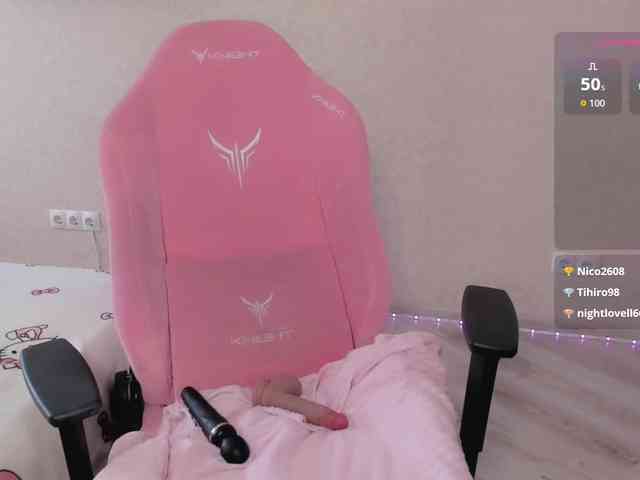 luvsoak webcam