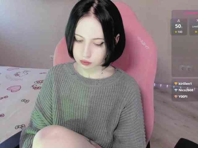 luvsoak webcam