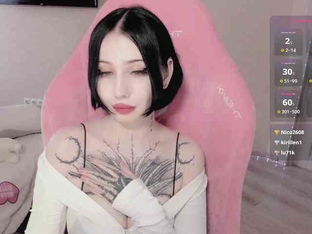 luvsoak webcam