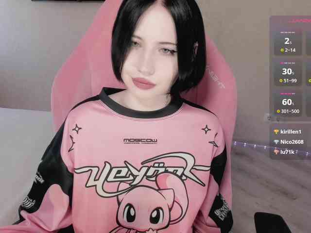 luvsoak webcam