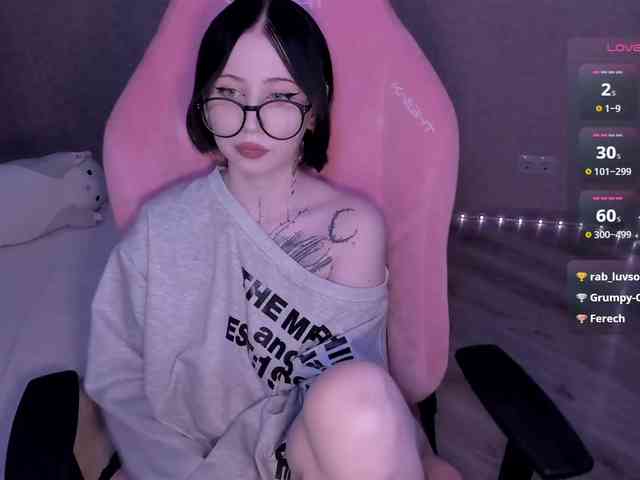 luvsoak webcam