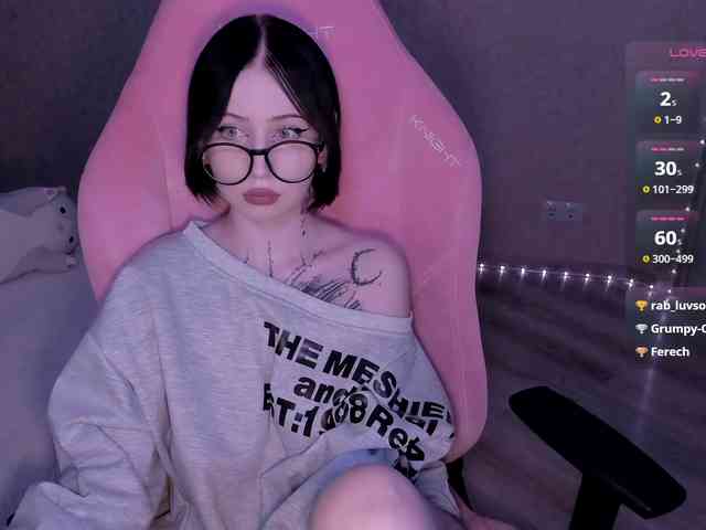 luvsoak webcam