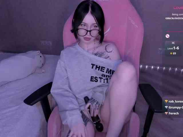 luvsoak webcam