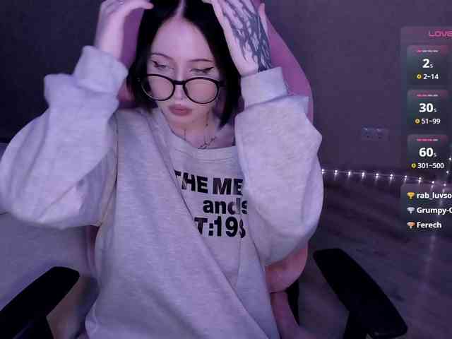 luvsoak webcam