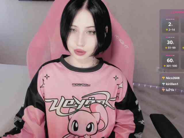 luvsoak webcam
