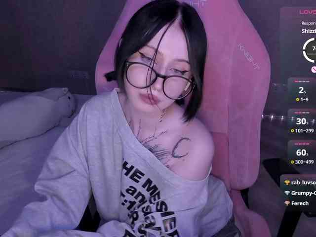 luvsoak webcam