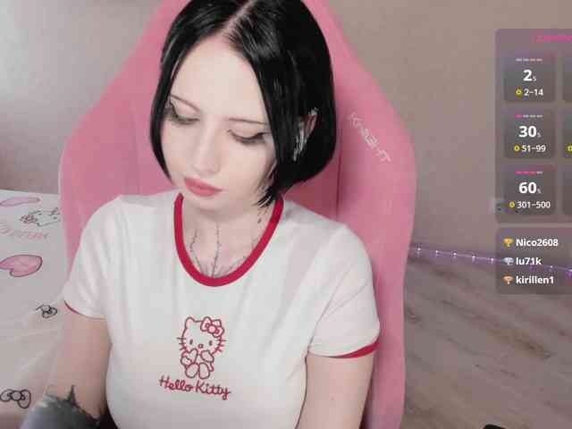 luvsoak webcam