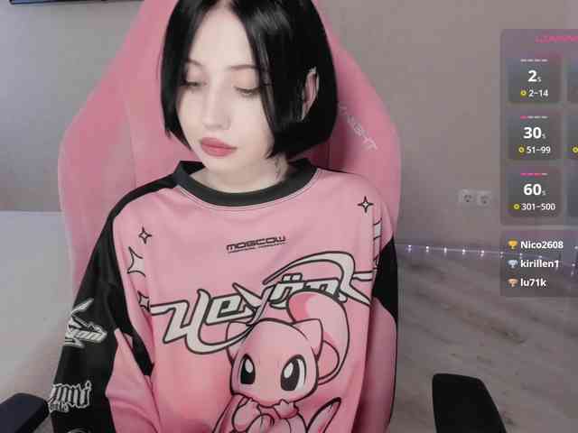 luvsoak webcam