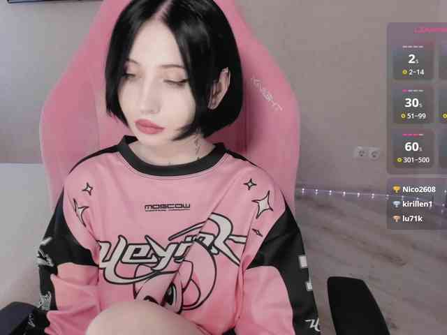 luvsoak webcam