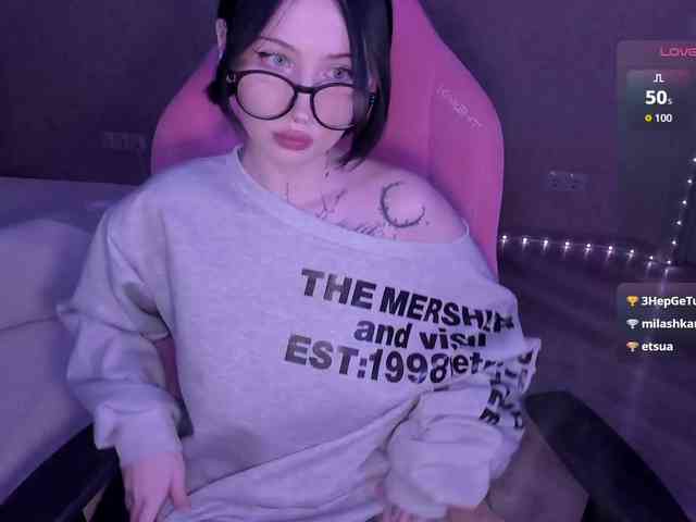 luvsoak webcam