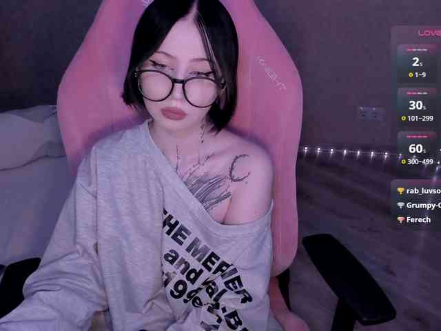 luvsoak webcam