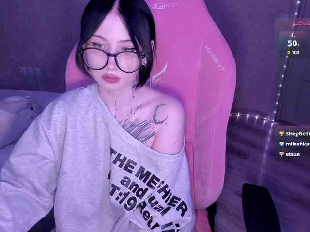 luvsoak webcam