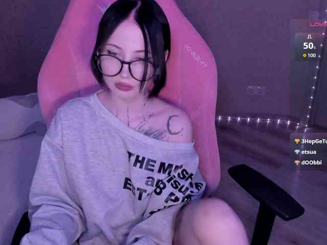 luvsoak webcam