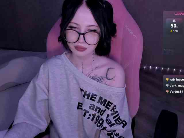 luvsoak webcam