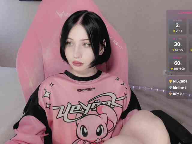 luvsoak webcam