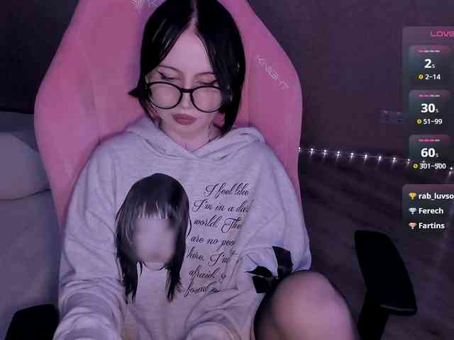 luvsoak webcam