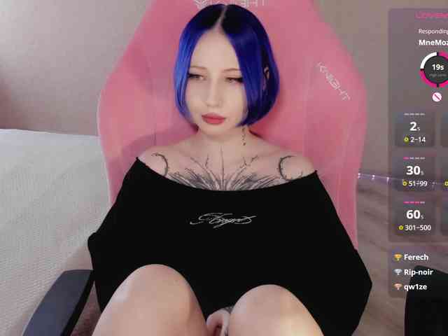 luvsoak webcam