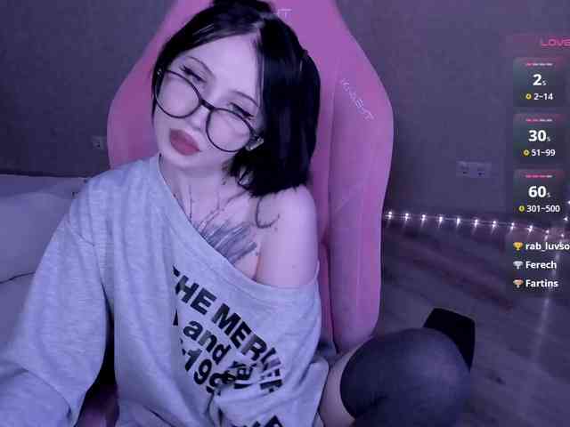 luvsoak webcam