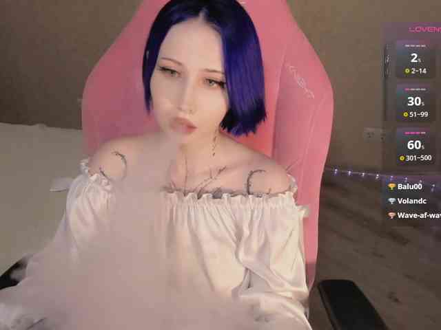 luvsoak webcam