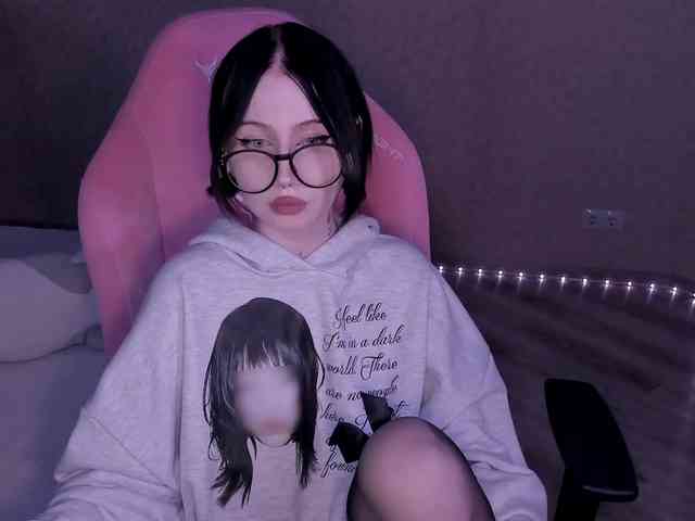 luvsoak webcam