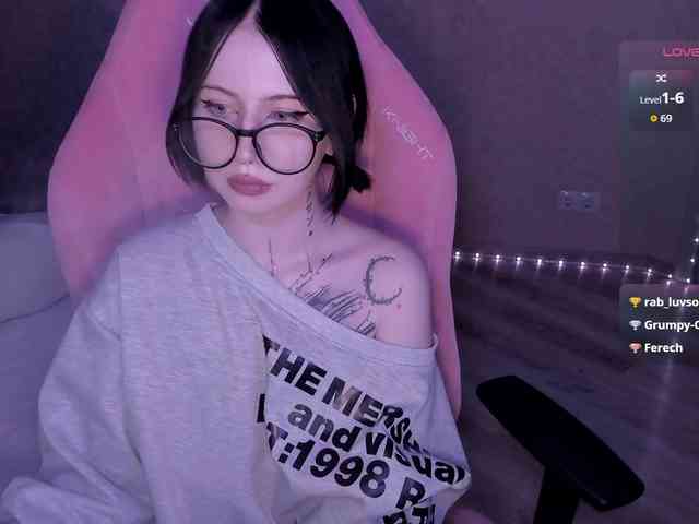 luvsoak webcam