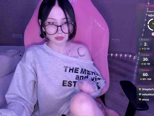 luvsoak webcam