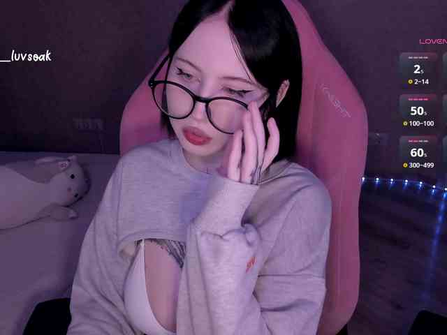 luvsoak webcam