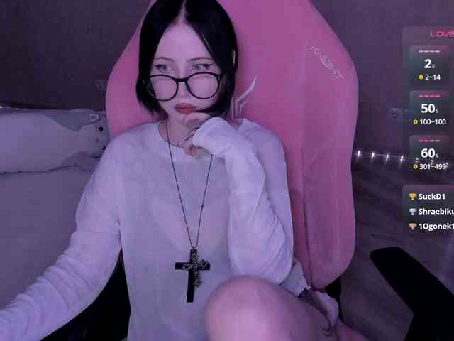 luvsoak webcam