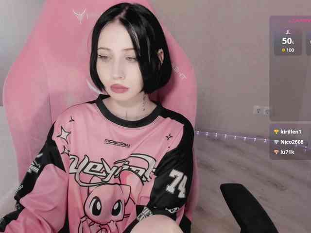 luvsoak webcam