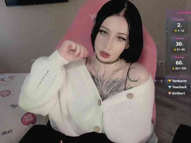 luvsoak webcam