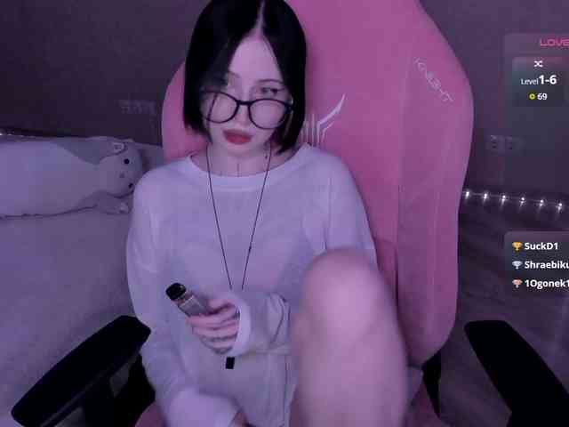 luvsoak webcam