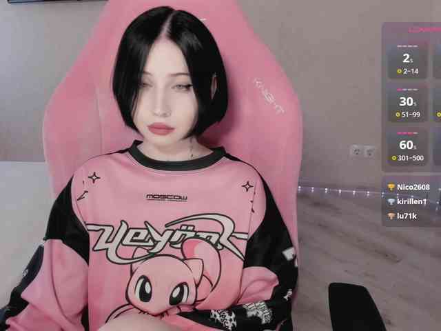 luvsoak webcam