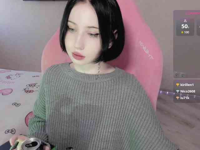 luvsoak webcam