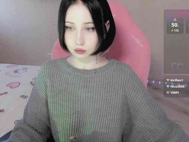 luvsoak webcam