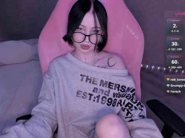 luvsoak webcam