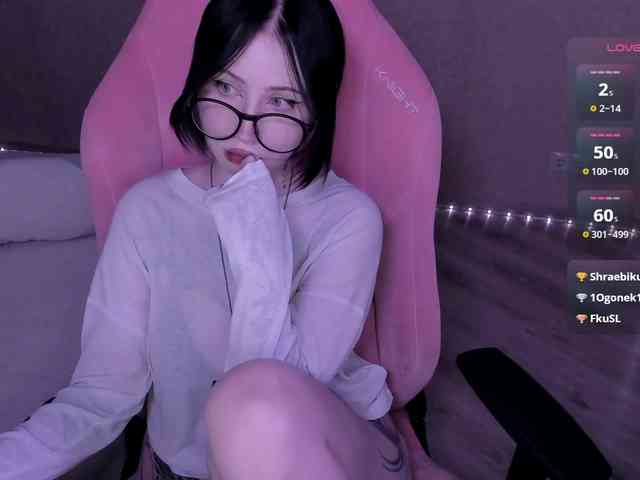 luvsoak webcam