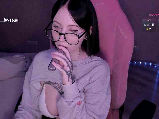 luvsoak webcam