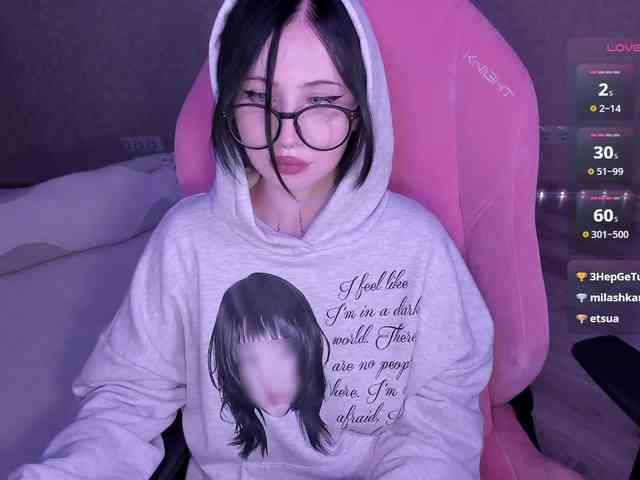 luvsoak webcam