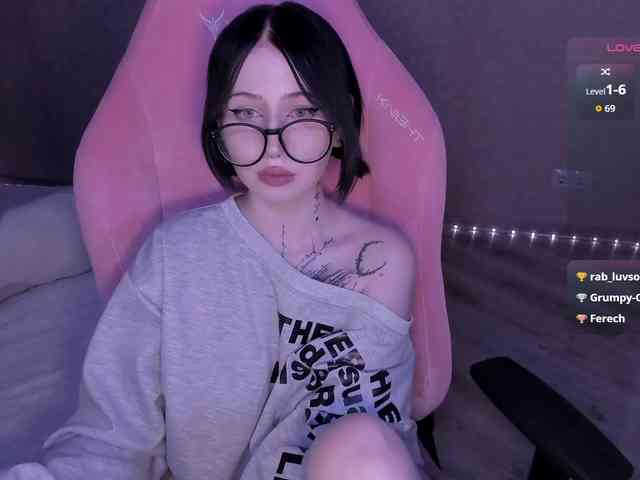 luvsoak webcam