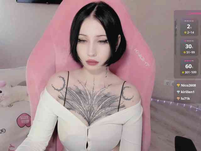 luvsoak webcam